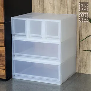 聯府抽屜整理箱17L(2入)收納箱S511 歷史價格詳細信息