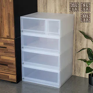 聯府抽屜整理箱17L(2入)收納箱S511 歷史價格詳細信息