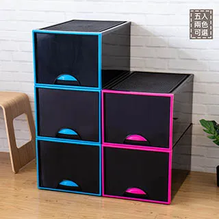 聯府抽屜整理箱17L(2入)收納箱S511 歷史價格詳細信息