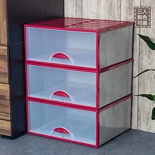 聯府抽屜整理箱3入組(2單抽+1雙抽)收納箱K9192 歷史價格詳細信息