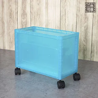 樹德 收納箱(34L/20L) 單層抽屜收納櫃 樂收FUN（單入）收納櫃/收納箱/抽屜櫃/連結板/系統櫃 歷史價格詳細信息