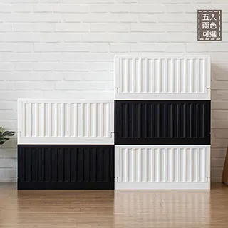 【德貨棧】德國 Balea Q10 抗皺面霜--日霜+晚霜【現貨】 歷史價格詳細信息