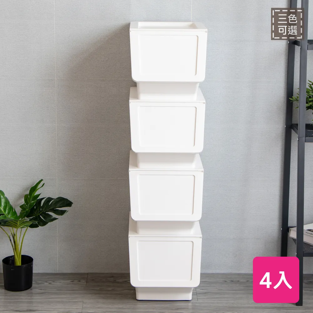 樹德直取式收納箱46L(4入)大嘴鳥整理箱B46 歷史價格詳細信息