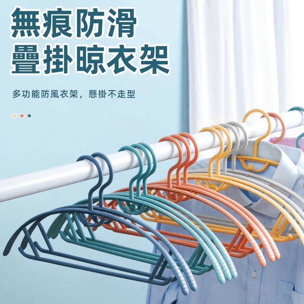 半圓可吊式調整花盆(一組) 歷史價格詳細信息