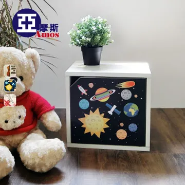 【Amos】居家穩固中背休閒椅(4入) 歷史價格詳細信息