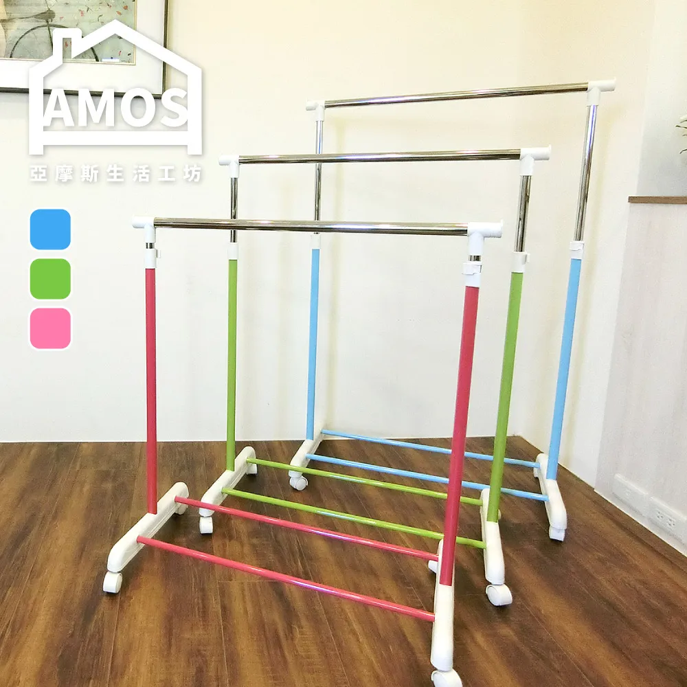 繽紛簡單刺繡字母毛茸茸手提袋 購物袋 環保袋 袋子 男童 女童 童裝 兒童 橘魔法 現貨【p0061220353950】 歷史價格詳細信息