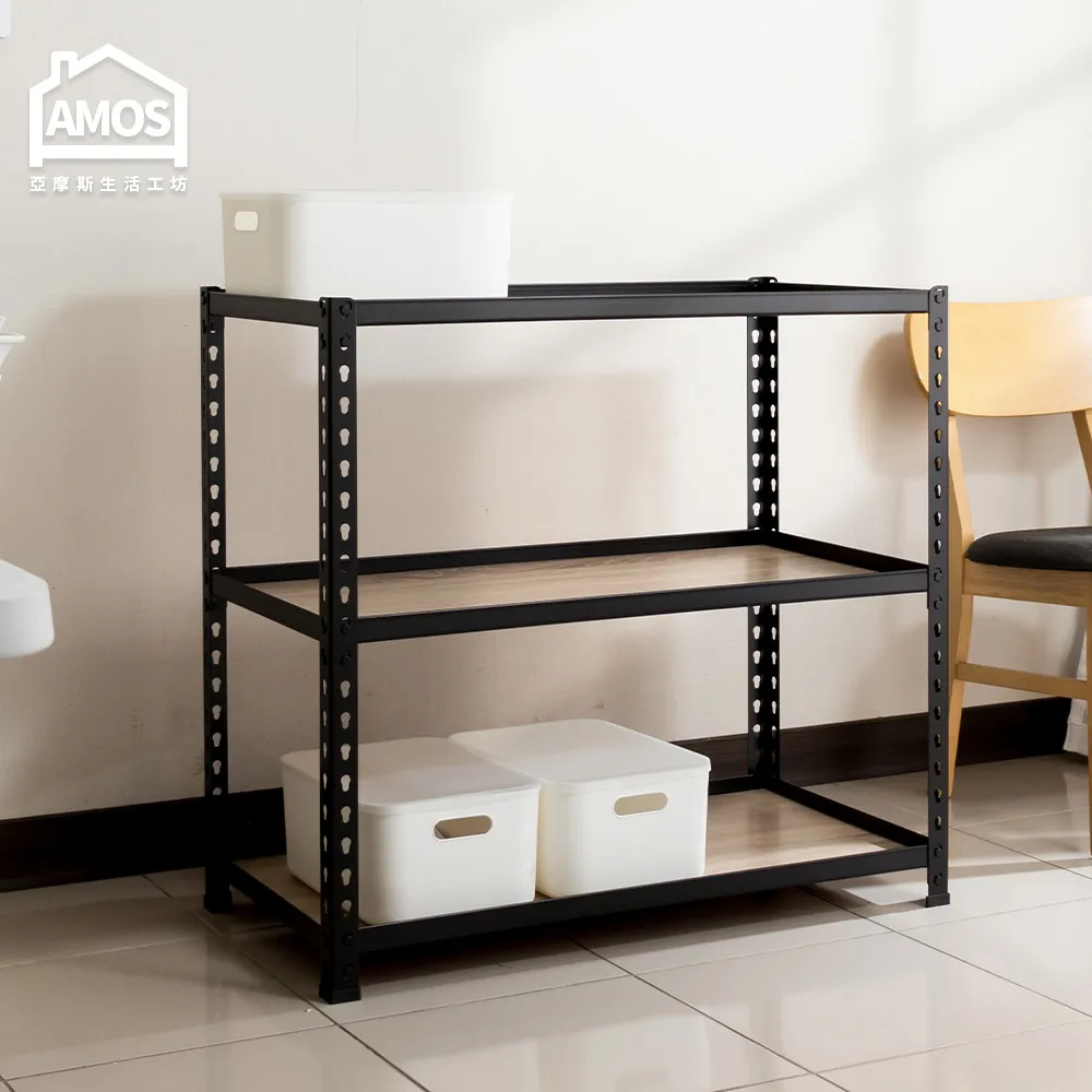 【Amos】91*61*169四層免螺絲角鋼木板貨架 歷史價格詳細信息