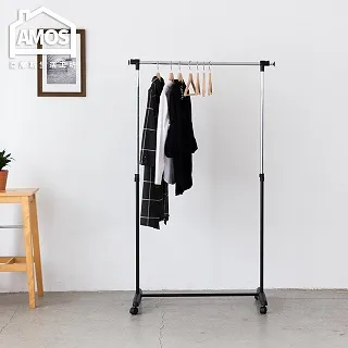 【Amos】日系簡約雙桿伸縮吊衣架/曬衣架 歷史價格詳細信息