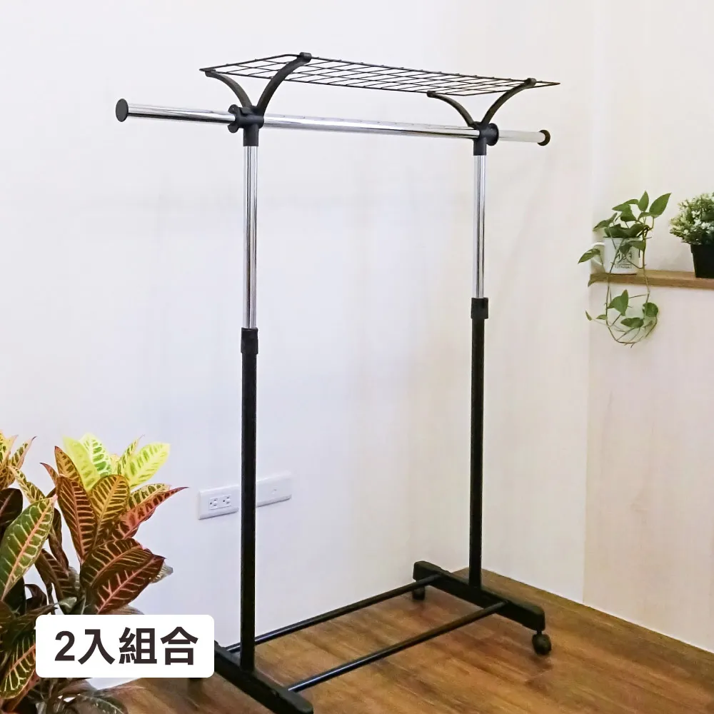 【Amos】(附提袋)鋁合金可拆米克特櫸木扶手露營椅 歷史價格詳細信息