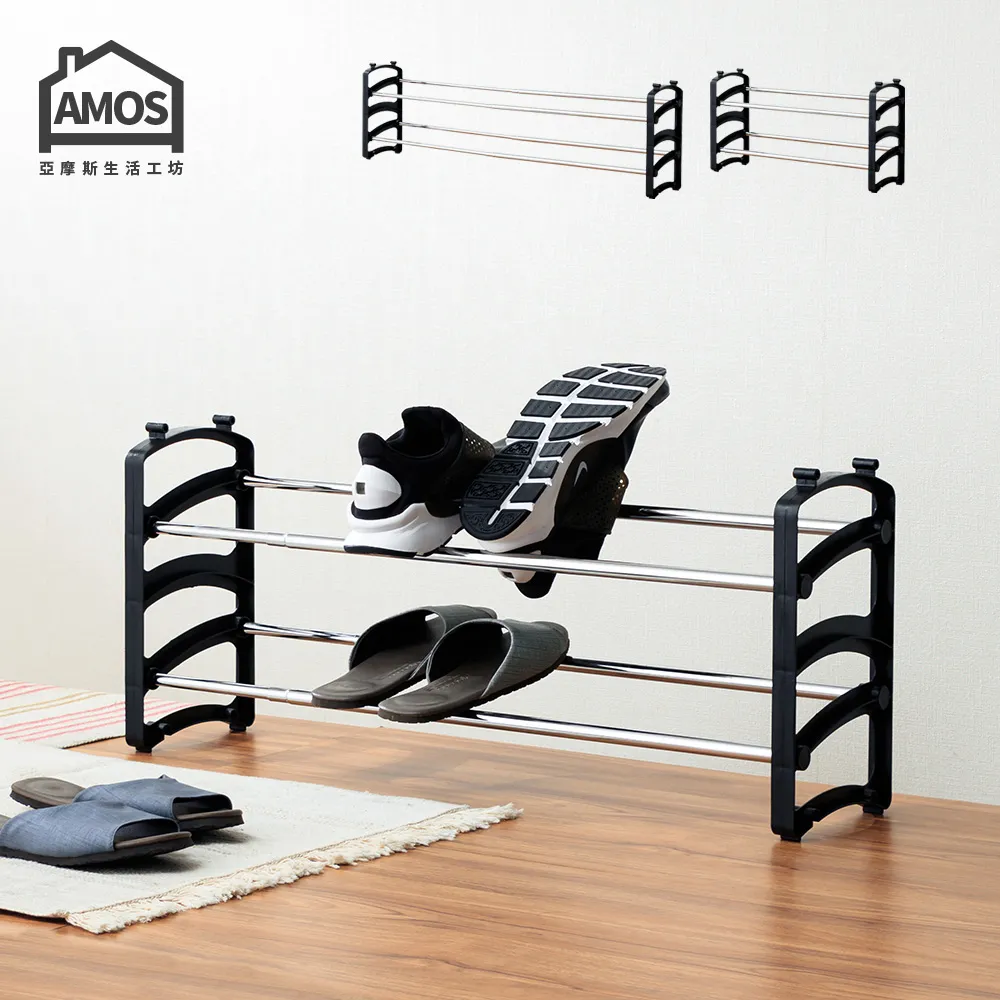 可伸縮多功能置物架 北歐純淨白 不鏽鋼 雙層 分層收納 廚房置物架 浴室置物架  現貨 蝦皮直送 歷史價格詳細信息