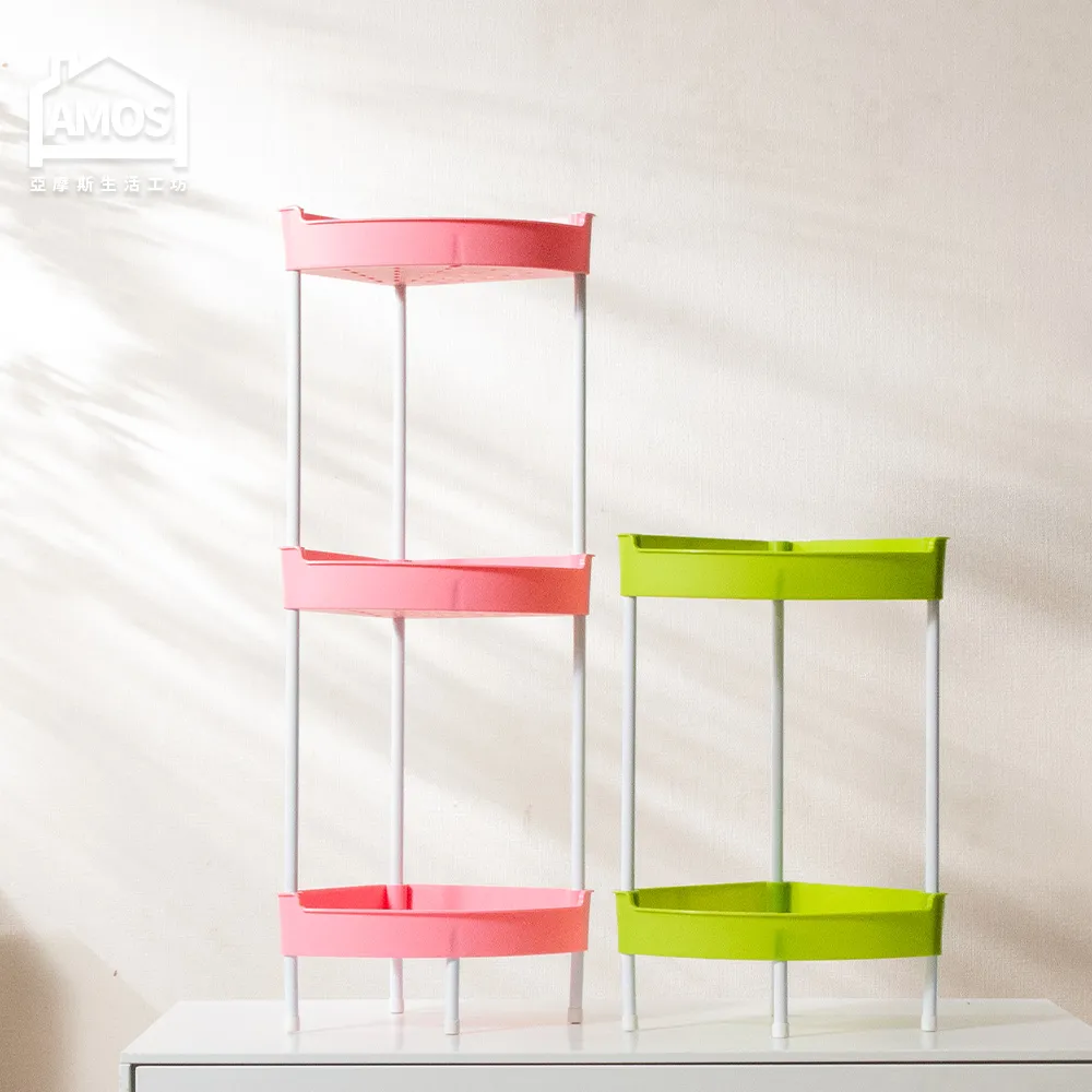 【Amos】馬卡龍繽紛簡約單桿衣架 歷史價格詳細信息