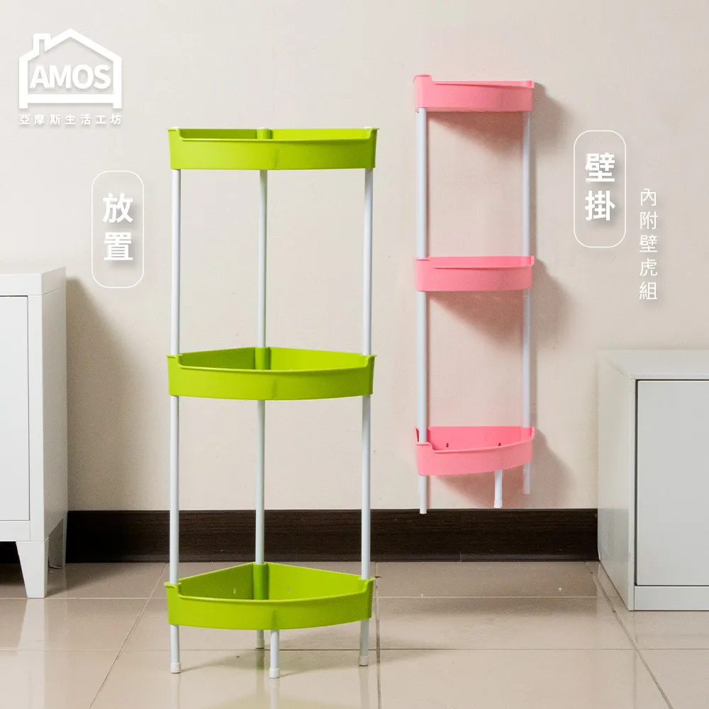 (2入組)多功能卡通冰涼坐墊 冷凝墊 歷史價格詳細信息