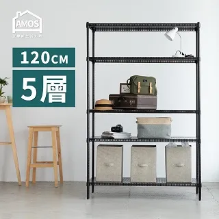 【Amos】120*50日式簡約木紋A字層架書桌 歷史價格詳細信息