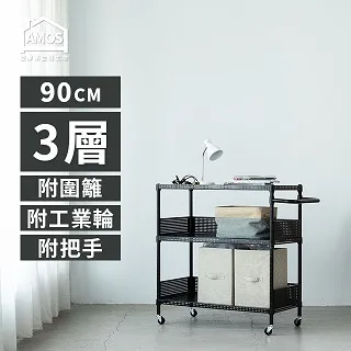 圍板三槽洗刷臺無層板不鏽鋼水池臺式商業洗刷池304洗手臺201 歷史價格詳細信息