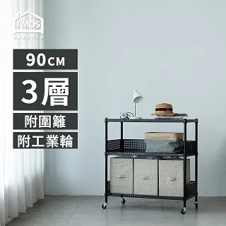 圍板三槽洗刷臺無層板不鏽鋼水池臺式商業洗刷池304洗手臺201 歷史價格詳細信息