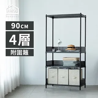 【Amos】超穩耐重鐵力士91x46x90cm圓型沖孔網三層置物架/收納層架+2組圍欄擋板 歷史價格詳細信息