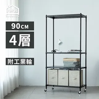 【四輪穩固 扭扭車】搖搖車 學步車 兒童搖搖車 花生扭扭車 寶寶扭扭車 防側翻扭扭車 兒童溜溜玩具車 歷史價格詳細信息