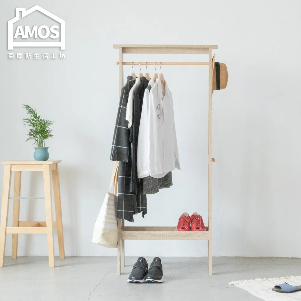 【Amos】質感黑砂雙層居家衣櫃/辦公衣櫃 歷史價格詳細信息