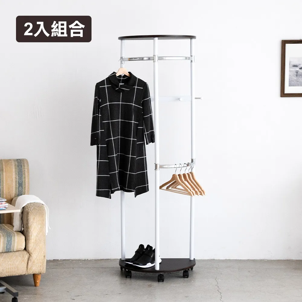 【Amos】時尚多功能雙盤雙籃附輪隙縫架/置物架 歷史價格詳細信息