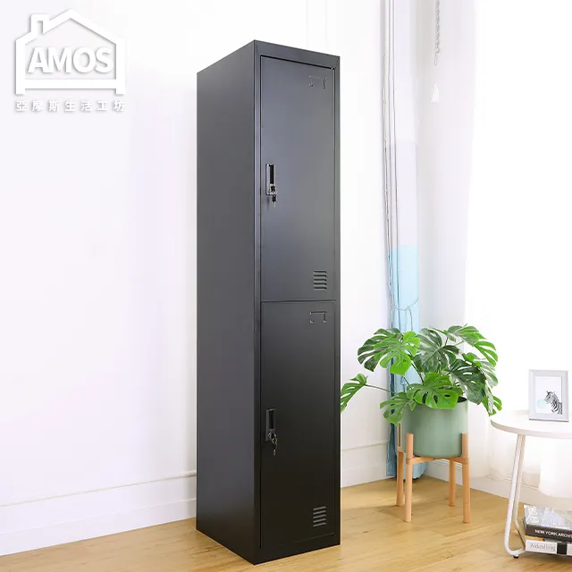 【Amos】居家穩固中背休閒椅(4入) 歷史價格詳細信息