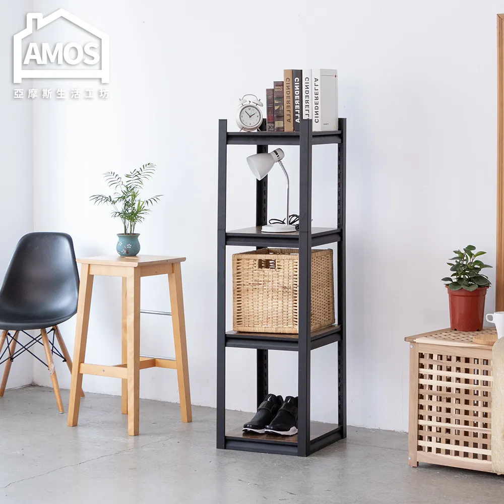 【Amos】工藝鐵網四層置物架附輪 歷史價格詳細信息