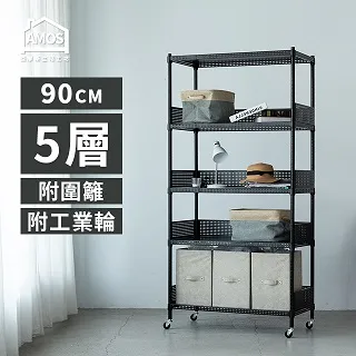 【Amos】超穩耐重鐵力士91x46x90cm圓型沖孔網三層置物架/收納層架+2組圍欄擋板 歷史價格詳細信息