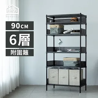 【Amos】超穩耐重鐵力士91x46x90cm圓型沖孔網三層置物架/收納層架+2組圍欄擋板 歷史價格詳細信息