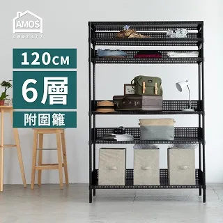 【Amos】超穩耐重鐵力士91x46x90cm圓型沖孔網三層置物架/收納層架+2組圍欄擋板 歷史價格詳細信息