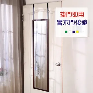 BuyJM胡桃木色鏡面加大五層83x30cm低甲醛展示櫃/書櫃/收納櫃/玻璃櫃/公仔櫃BO035-1WA 歷史價格詳細信息