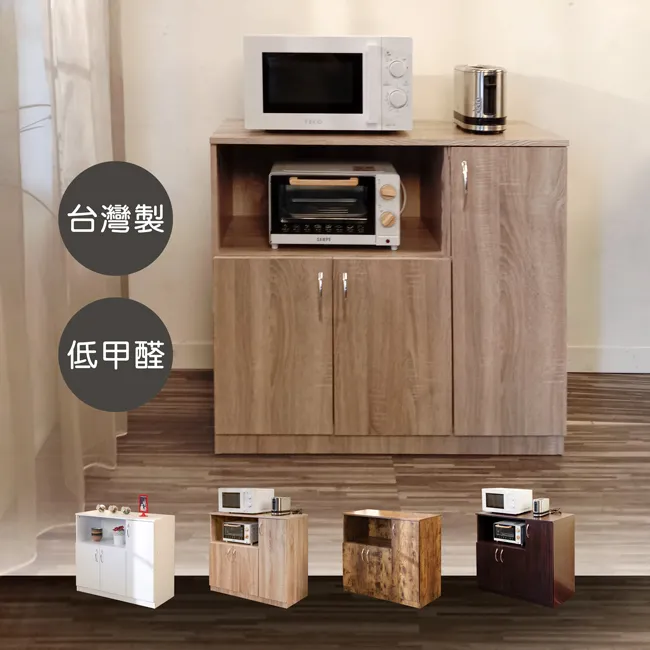 BuyJM低甲醛防潑水菱格紋雙層螢幕架/桌上架2入組 歷史價格詳細信息