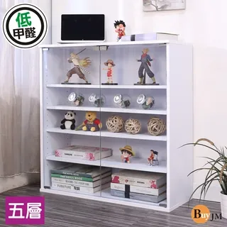 BuyJM 低甲醛MIT加深40cm三層強化玻璃實木腳寬80cm展示櫃/收納櫃 歷史價格詳細信息