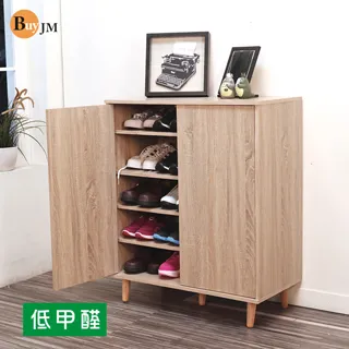 BuyJM MIT實木吧檯椅/高腳椅/工作椅/中島椅/椅子/休閒椅/餐椅YLB-CH302 歷史價格詳細信息