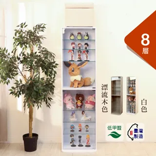 MIT直板船襪一打特價250元*觸感舒適 ,柔軟,透氣,透氣,吸汗,好穿,有止滑顆粒,不鬆脫,不滑落. 歷史價格詳細信息