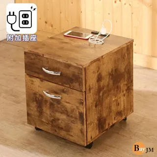 BuyJM 附插座低甲醛開放式六層鞋櫃(寬81公分) 歷史價格詳細信息