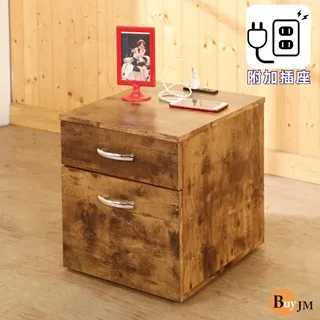 BuyJM 附插座低甲醛開放式六層鞋櫃(寬81公分) 歷史價格詳細信息