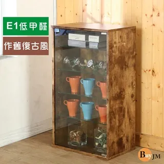 BuyJM復古風低甲醛防潑水雙層螢幕架/桌上架 歷史價格詳細信息