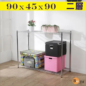 BuyJM鐵力士架專用專利設計工業輪(二煞二活) 歷史價格詳細信息