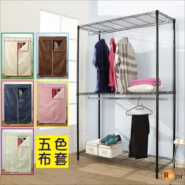 BuyJM黑烤漆鐵板90x45x210cm耐重四層置物架/層架/收納架(台灣製) 歷史價格詳細信息