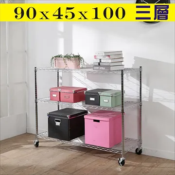 BuyJM鐵力士架專用專利設計工業輪(二煞二活) 歷史價格詳細信息