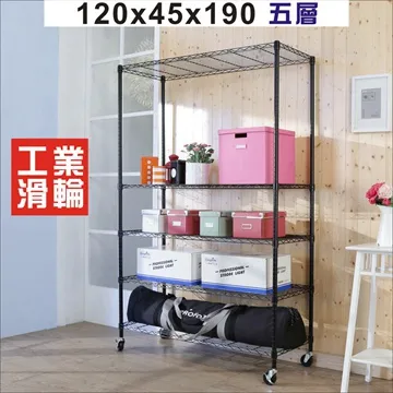BuyJM黑烤漆鎖管76x30x90cm三層置物架/波浪架 歷史價格詳細信息