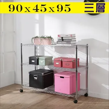 BuyJM鐵力士架專用專利設計工業輪(二煞二活) 歷史價格詳細信息