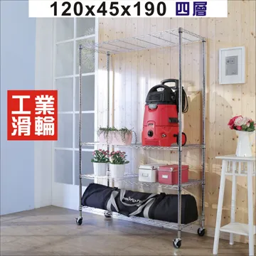 BuyJM鐵力士架專用專利設計工業輪(二煞二活) 歷史價格詳細信息