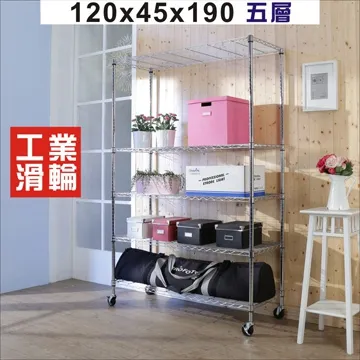 BuyJM鐵力士架專用專利設計工業輪(二煞二活) 歷史價格詳細信息