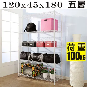 BuyJM白烤漆120x45x180cm強固型鎖接管四層架/波浪架 歷史價格詳細信息