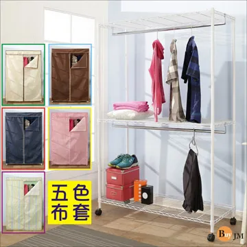 BuyJM白烤漆鐵板90x45x180cm耐重五層置物架 /層架/收納架(台灣製) 歷史價格詳細信息