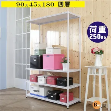 BuyJM洞洞板90x45x180cm耐重三層置物架+2組圍欄 歷史價格詳細信息
