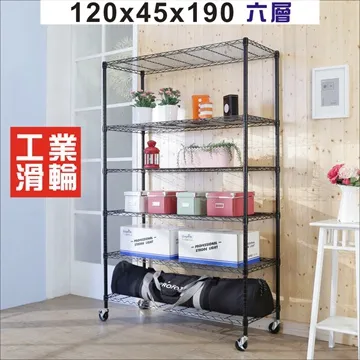 BuyJM黑烤漆鎖管76x30x90cm三層置物架/波浪架 歷史價格詳細信息