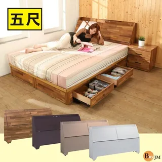 BuyJM雙人5x6尺專利織帶天然手作麻將涼蓆 歷史價格詳細信息