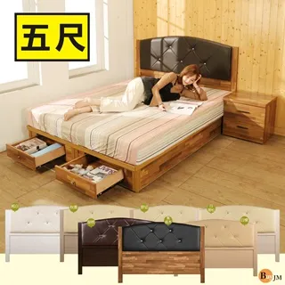 BuyJM雙人5x6尺專利織帶天然手作麻將涼蓆 歷史價格詳細信息