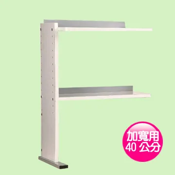 加購《本棚》桌上型加寬用置物架(寬60cm) 歷史價格詳細信息